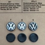 Капачки за джанти VW 55,56,60,63,65,70,76,135mm, снимка 5