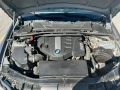 BMW 318D 2.0  Двигателят и ходовата част са без никакви проблеми, снимка 18