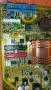 Дънна платка +CPU + RAM +GPU, снимка 9