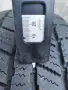 4бр ДЖИПОВИ гуми 205/70/15 TRACMAX ICE-PLUS , снимка 9