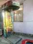 Наем на боксова круша, колело на късмета и джага! тиймбилдинг само за бургаска област, снимка 1