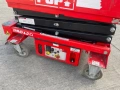 вишка Pop Up IQ Lift Pro 10 – 5 м, 240 кг, електрическа, снимка 6