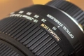 Sigma 18-200mm f/3.5-6.3 DC OS HSM обектив Никон, снимка 3