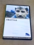DVD Филми - Български език: Авантаж - 1977, снимка 1