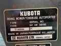 Тракторна косачка KUBOTA без косилен апарат 13.5 кс, снимка 5