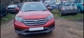Части за Honda Cr-v mk4. IV. 1.6I-DTEC. 118кс. 2014г. Хонда ЦР-В , снимка 5
