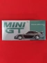 Mini GT - Mazda RX-7 VeilSide Fortune7 , снимка 2