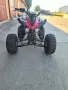 ATV Fuxin 110cc , снимка 1