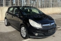 Opel Corsa 1.3 CDTI 6ск., снимка 2
