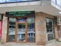 Kомпютърни кутии и професионално асемблиране, снимка 3
