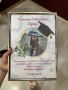 Персонализирани подаръци, снимка 3