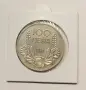 100 лева 1937 Отлична , снимка 1