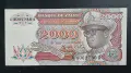 Заир.
2000 макута.
1991 година.
UNC., снимка 1