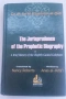 Книга за исляма на английски - The Jurisprudence of the Prophetic Biography, снимка 1