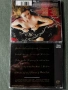 Sandra - Amanda - Catch - Fox - Eddy Grant, снимка 4