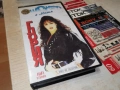 ГЛОРИЯ ORIGINAL VHS HI-FI STEREO 1806262021L1, снимка 12