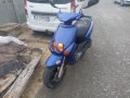 Yamaha - Регистриран , снимка 2