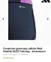 Adidas Real Madrid-спортно долнище  XS, снимка 5