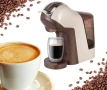 🟤 Многофункционална кафемашина 3 в 1☕️, снимка 1