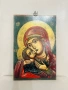 Икона на Св. Дева Мария , снимка 2