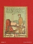 Три банкноти Германия, Австрия стари редки за КОЛЕКЦИЯ 12192, снимка 6