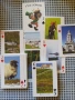 карти за игра IRELAND, снимка 2