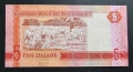 Гамбия.
5 даласи.
2015 година.UNC., снимка 3