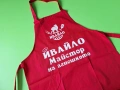 Престилка с надпис за готвач, фризьор, маникюрист, снимка 1