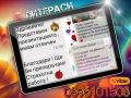 ✅ 🎓☰ Специализирани ПРЕЗЕНТАЦИИ, бизнес проекти и маркетингови разработки за студенти, снимка 3