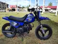 Продавам Yamaha pw 50 , снимка 5