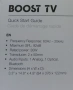 JBL BOOST TV саундбар, снимка 5