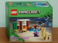 Продава LEGO Minecraft 21164 21172 21173 21177 21179 21181 21183 21140 21249 21251 21253 21254 21256, снимка 10