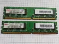 Памет РАМ RAM памет за компютър  2 GB  800 mhz, снимка 2