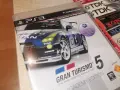 SONY PS3 GRAN TURISMO 5 GAME 2707262028H2E7R, снимка 16