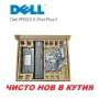 Dell PR02X E-Port Plus II Port DOCK/Replicator 0Y72NH, USB 3.0 докинг станция чисто нова, снимка 2