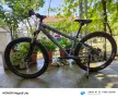 Sprint Primus 26, снимка 1
