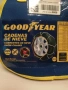 Вериги за сняг с обтегач на веригата Goodyear GODKN120, снимка 4