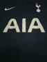 Тотнъм - Найк - Tottenham - Nike - season 2020/2021, снимка 5