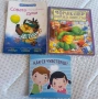 Детски книжки , снимка 1