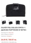 Дамски черен портфейл черно портмоне Silver and Polo / Дрехи Junona Юнона / Сандали Paolo , снимка 4