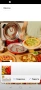 Фурна за пица Cecotec Fun Pizza&Co Mamma Mía с прозорец, 1200W, каменна плоча , снимка 14