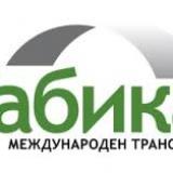 Охрана