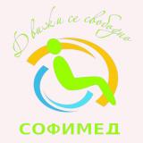 Служители в производство