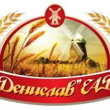 ПРОДАВАЧ - КОНСУЛТАНТ-с.Константиново