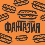 Работници в хранително производство