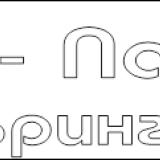 Готвач/ка