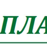 Хигиенист/ка