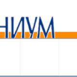 Монтажник