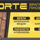 Продавач - консултант