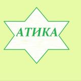 Служители в автозавод
